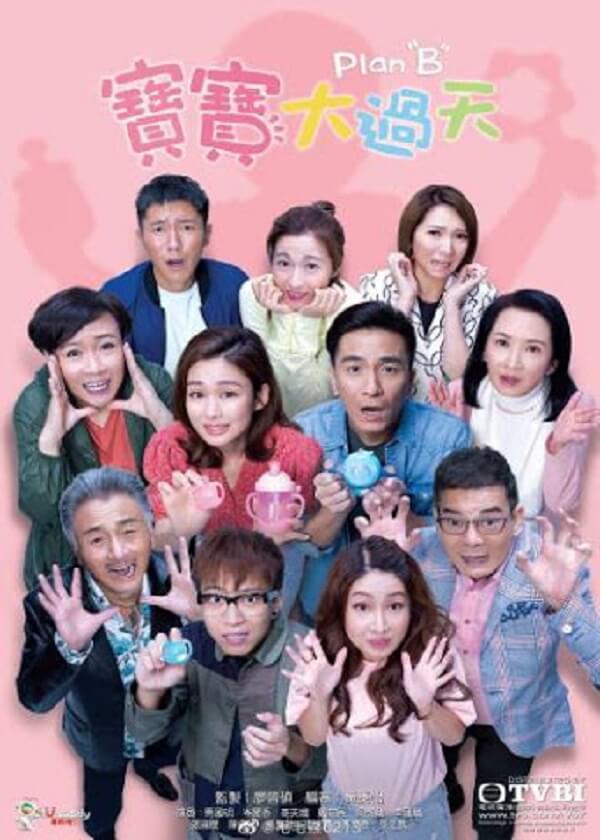 Watch new TVB drama Plan B on New HK Drama